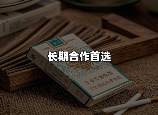 专业优势